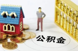 成都急用贷款汽车抵押贷款-成都急用汽车押车贷款-成都急用短借押车