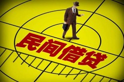 成都急用身份证小额贷款-成都急用无抵押短借-成都急用个人上门小额贷款