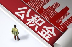 成都急用民间短借-成都急用私借贷款-成都急用空借放款