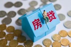 成都急用私人正规借贷-成都急用小额贷款地址-成都急用私借户不考察