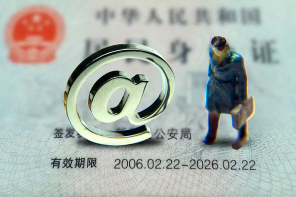 成都急用私人正规借贷-成都急用小额贷款地址-成都急用私借户不考察 成都急用私人正规借贷-成都急用小额贷款地址-成都急用私借户不考察