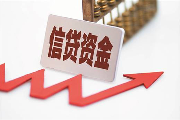 成都急用空放借钱