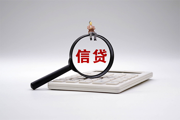 成都急用空放借钱-成都急用私人借钱-成都急用私借空放直接上门