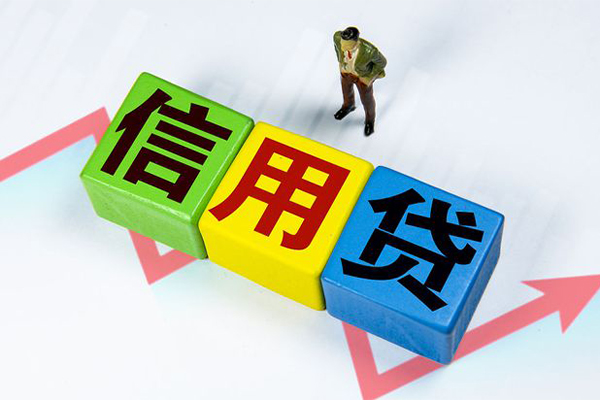 成都急用车子抵押贷款