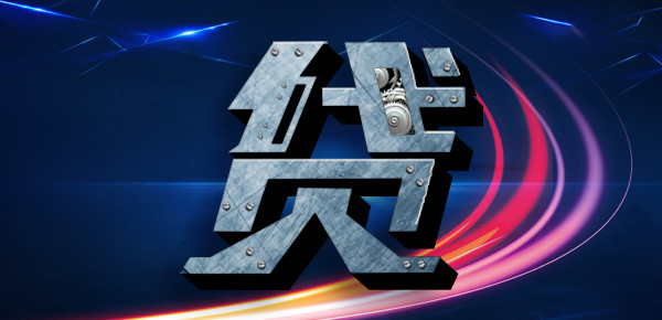 长白山天池所在城市揭秘:探寻东北美景之谜 长白山天池所在城市揭秘:探寻东北美景之谜