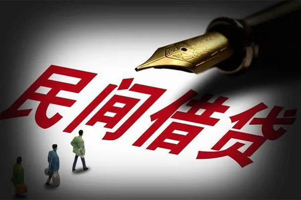 成都急用私人押车贷款