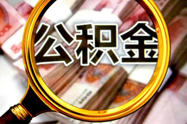 成都急用押车借款