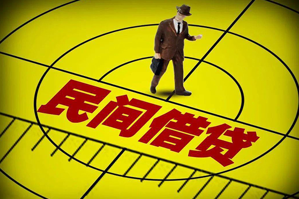 成都急用身份证小额贷款