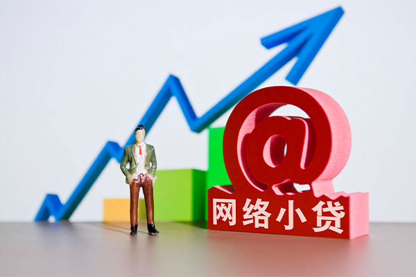 成都急用抵押车辆贷款