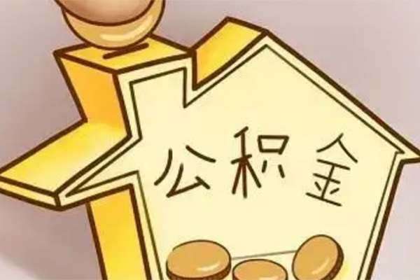 成都急用公司车抵押贷款