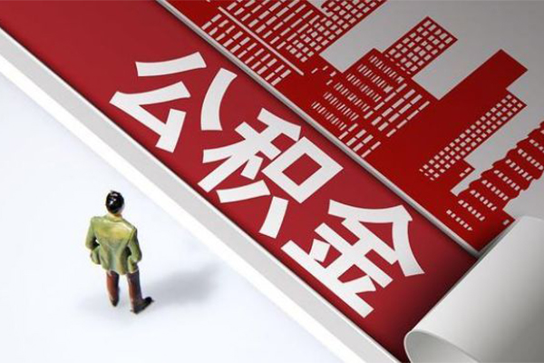 成都急用民间短借